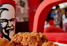 У Кам’янському з’явиться перший ресторан KFC: де буде заклад і коли відкриття