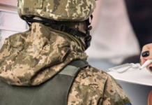 “Завдав собі поранень після проходження ВЛК”: у Дніпропетровському обласному ТЦК прокоментували відео зі стікаючим кров’ю чоловіком