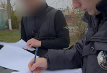 На Дніпропетровщині юнак оформлював кредити на жінок, яких знаходив на сайті знайомств