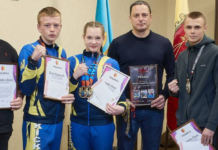 Андрій Білоусов привітав спортсменів із Кам’янського з вдалим виступом на чемпіонаті світу з кікбоксингу