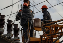 У Кам’янському 13 листопада проводитимуть профілактичні роботи: мешканці декількох вулиць залишаться без електроенергії