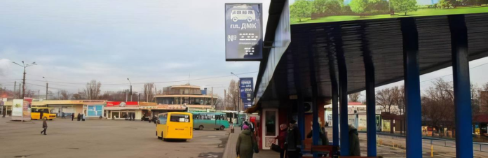 izobrazenie2025-11-17160507588_691b2b939a313