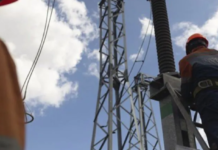 На Дніпропетровщині п’ятеро енергетиків постраждали внаслідок атаки ворожих дронів