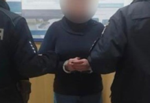 На Дніпропетровщині вчителька ліцею вдарила колегу ножем через ревнощі