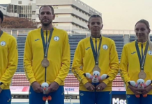 Спортсмени Дніпропетровщини вибороли 30 медалей на Дефлімпійських іграх у Токіо