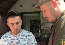 Лубінець про мобілізацію: ТЦК не можуть обмежувати права та вимагати документи у громадян