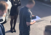 Видалили з державних баз дані про понад 500 ухилянтів: у Дніпрі судитимуть двох експоліцейських