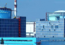 Три українські АЕС знову працюють у нормальному режимі після атак РФ