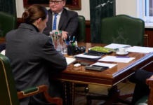 Великий аудит влади: Зеленський анонсував комплексну оцінку усіх міністрів