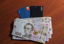 Зимова підтримка 2025: хто отримає гроші і на що їх можна витратити