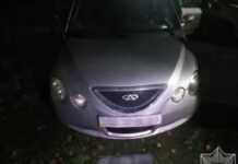 У Кривому Розі патрульні склали чотири протоколи на водія з ознаками наркотичного спʼяніння