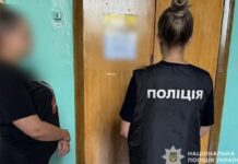 У Дніпрі судитимуть працівницю коледжу, яка вимагала хабар за вступ абітурієнта