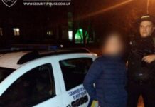 Поліцейські охорони Нікополя затримали чоловіка, який намагався вчинити крадіжку в магазині