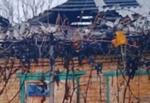 Загинула жінка, постраждав чоловік: безпекова ситуація на Дніпропетровщині на вечір 20 листопада від ОВА