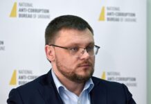 Чи був контакт НАБУ та САП з Зеленським та як виїхав Міндіч: нові деталі про операцію “Мідас”