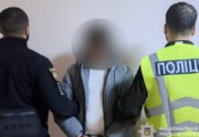 Поліція Дніпра затримала чоловіка за підозрою у нанесенні тяжких тілесних ушкоджень жінці