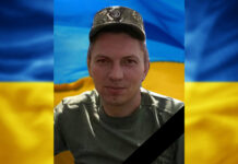 В боях на Запоріжжі загинув камʼянчанин Юлій Нікішин