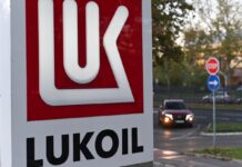 Румунія хоче “взяти під контроль” активи “Лукойла” для захисту своєї енергосистеми