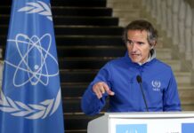 Україна ініціює Раду МАГАТЕ після масованої атаки Росії по енергосистемі