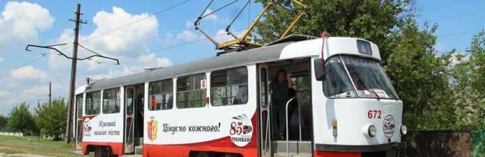 maxresdefault-2025-08-20t140453071-1_6908cca89aa63