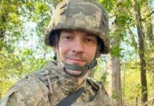 На фронті загинув актор із Дніпропетровщини