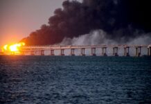 Атака на Кримській міст: у Росії до довічного увʼязнення засудили вісьмох людей