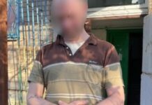 Необдуманий вчинок мешканця Кривого Рогу закінчився штрафом у 850 гривень