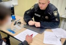 Узяв товар та вирішив не платити: поліція Дніпра затримала 30-річного підозрюваного