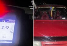 Нетверезий та без прав керування: у Дніпрі під час комендантської години затримали водія