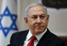 Нетаньяху звинувачують у воєнних злочинах у секторі Гази: Стамбул видав ордер