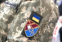 В Тернополі чоловік випав з п’ятого поверху будівлі ТЦК: що відомо