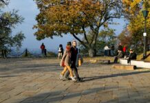 Дощі та тумани накриють країну: яким буде початок листопада в Україні (карти)