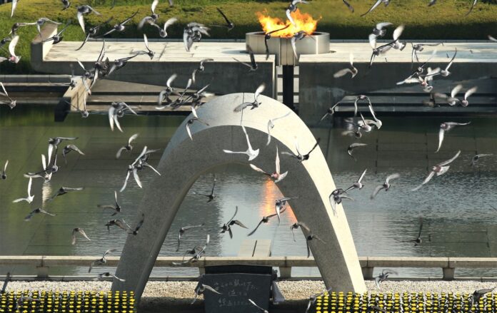 _park_miru__hirosima_yaponiya___gettyimages_483066486_78b4474eb52b527d469d017ca124693d_1300x820