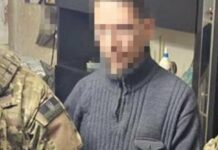 На Дніпропетровщині викрили агента ФСБ: чоловік з інвалідністю коригував удари по енергетичних об’єктах