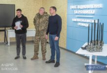 Камʼянське передало два комплекси РЕБ для військовослужбовця 54-ї ОМБр