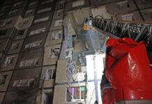 У Дніпрі кількість загиблих через атаку РФ зросла до трьох осіб