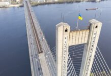 Нові обмеження руху в Києві: як тепер працюватиме Південний міст під час тривог