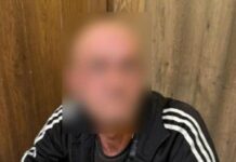 5 років позбавлення волі: у Дніпрі засудили чоловіка за крадіжку з гіпермаркету