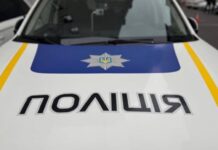 Дізнавачі Дніпра повідомили про підозру чоловіку за незаконне зберігання наркотиків