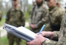 Коли можна не приходити до ТЦК після отримання повістки: перелік причин