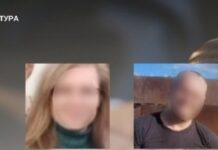 Працювали в окупаційних «правоохоронних органах»: на Запоріжжі до 12 років позбавлення волі засуджено двох громадян