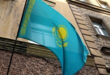 Казахстан офіційно відреагував на удар України по нафтовому терміналу у Новоросійську