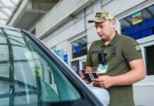 За рік виявлено 420 груп, що незаконно переправляли чоловіків за кордон, – ДПСУ