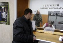 Чи можна самому “перевестись” в інше ТЦК, де менші черги: пояснення адвоката