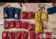 Психотропи на 5 мільйонів гривень: у Павлограді засуджено жінку, яка збувала наркотики поштою