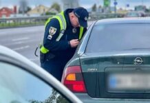 Борги зросли на 43%: чому українські водії ухиляються від сплати за порушення ПДР