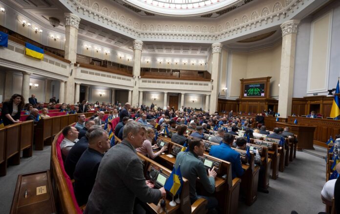 _rada_zasidannya__golosuvannya_2025_r_gettyimages_2207229563_30481e540f3529fdea4e01775208c58b_1300x820