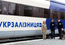 “Укрзалізниця” запускає прямий рейс Берегове-Будапешт: коли стартують поїзди