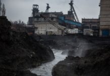 Росіяни вдарили КАБами по вугільних підприємствах у Донецькій області