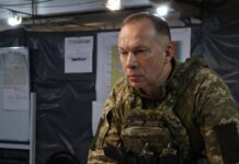 Хто навів росіян на місце збору військових на Дніпропетровщині: що каже Сирський